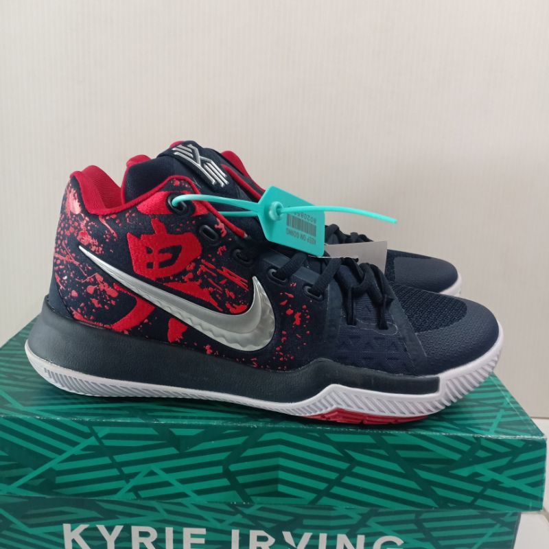 Kyrie 2024 3 ftfo