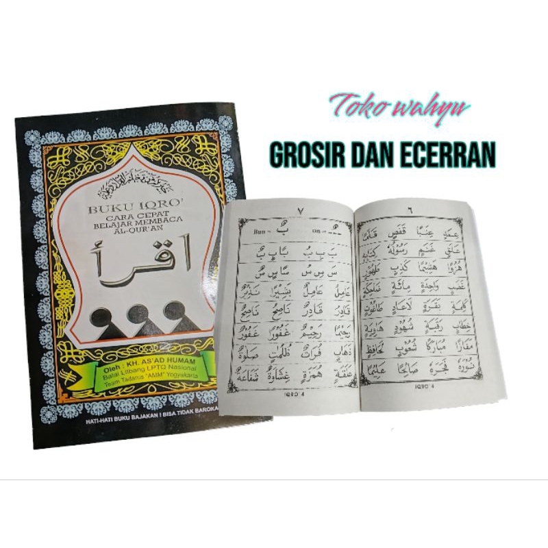 iqro besar iqra lengkap iqro termurah agen iqro grosir iqro iqro