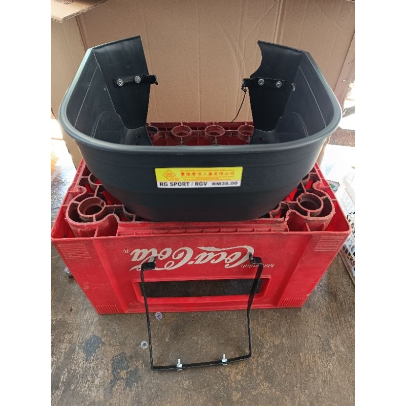 keranjang/kranjang HLM MALAYSIA SATRIA LUMBA SATRIA HIU