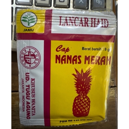 

Stok Banyak Jamu Nanas