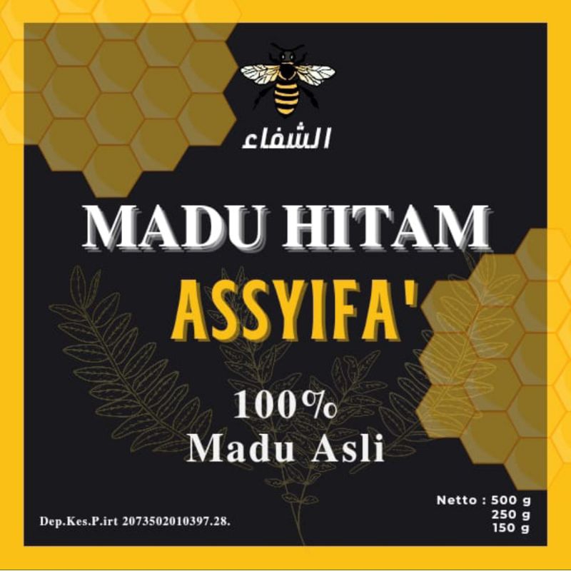 

MADU MURNI HITAM