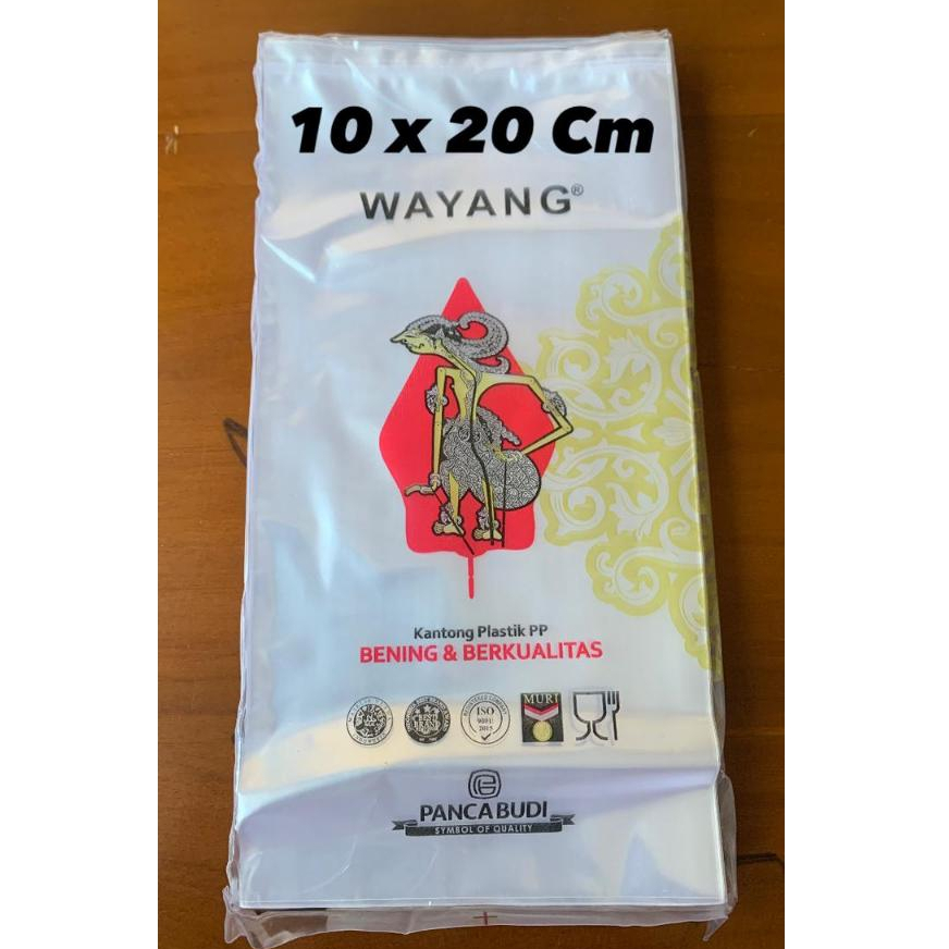 PLASTIK PP WAYANG 30 Mic UKURAN 10 x 20 Cm / PP WAYANG / PLASTIK WAYANG / PP WAYANG UKURAN KECIL TAN