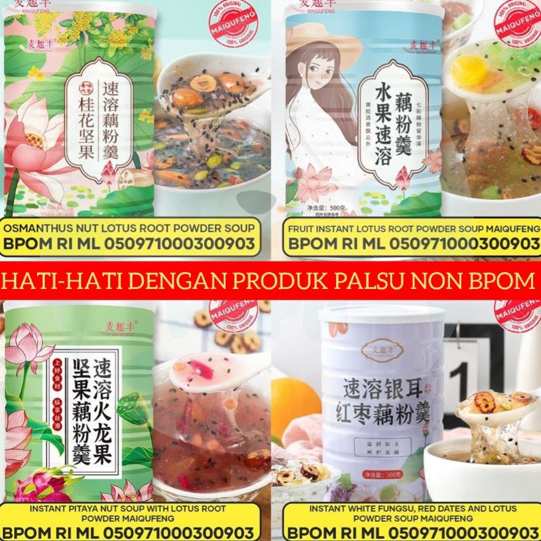 

[9J0] Oufen Lotus Root Powder Bubuk Akar Teratai Healty Food Gerd Lambung Diet 0hki9