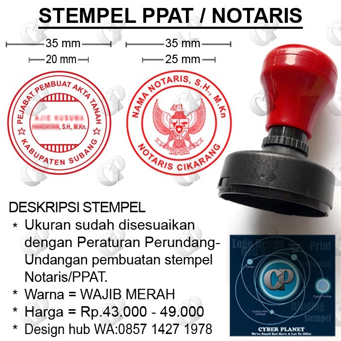 

[ZLE90] Stempel Notaris / PPAT Pasti Murah