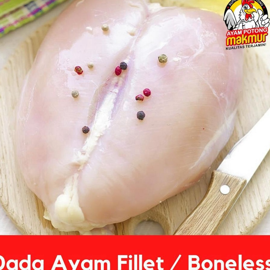 

TIPE FMO155 Daging Dada Ayam Fillet / Boneless