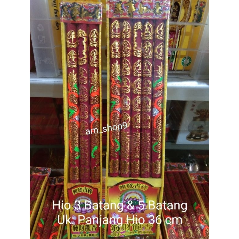 Dupa/Hio Imlek Naga Mas ..Panjang Hioi 36 cm