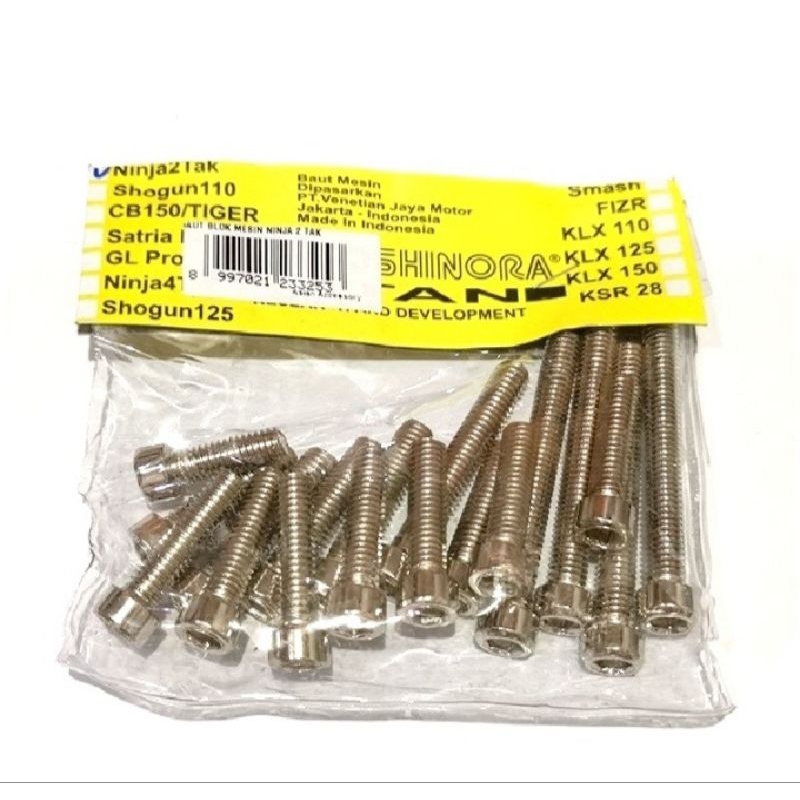 BAUT BLOK MESIN NINJA 2 TAK