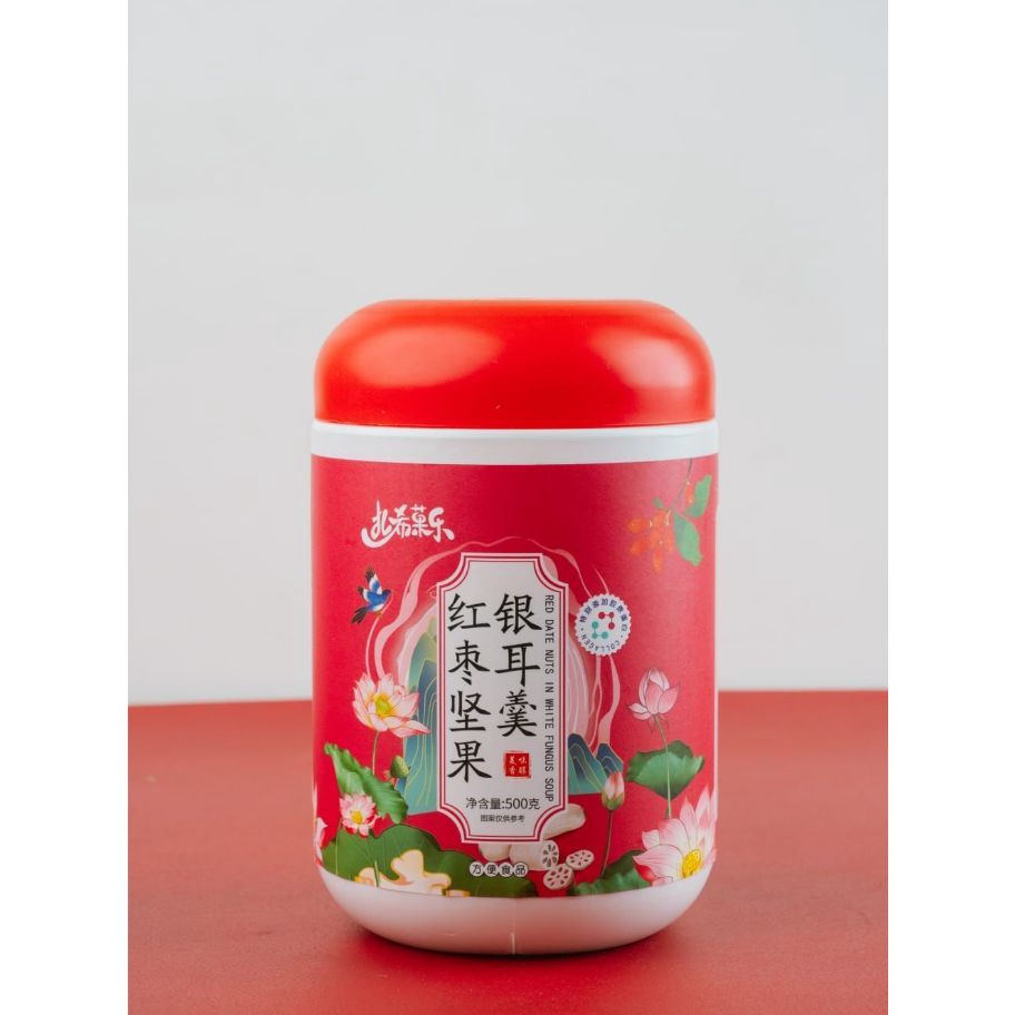 

Kode AQP046 OUFEN LOTUS ROOT POWDER BUBUK AKAR TERATAI - RED TRAMELLA COCOK UNTUK DIET