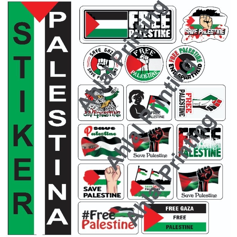 STIKER PALESTINA | STIKER DUKUNG PALESTINA | PALESTINA MERDEKA