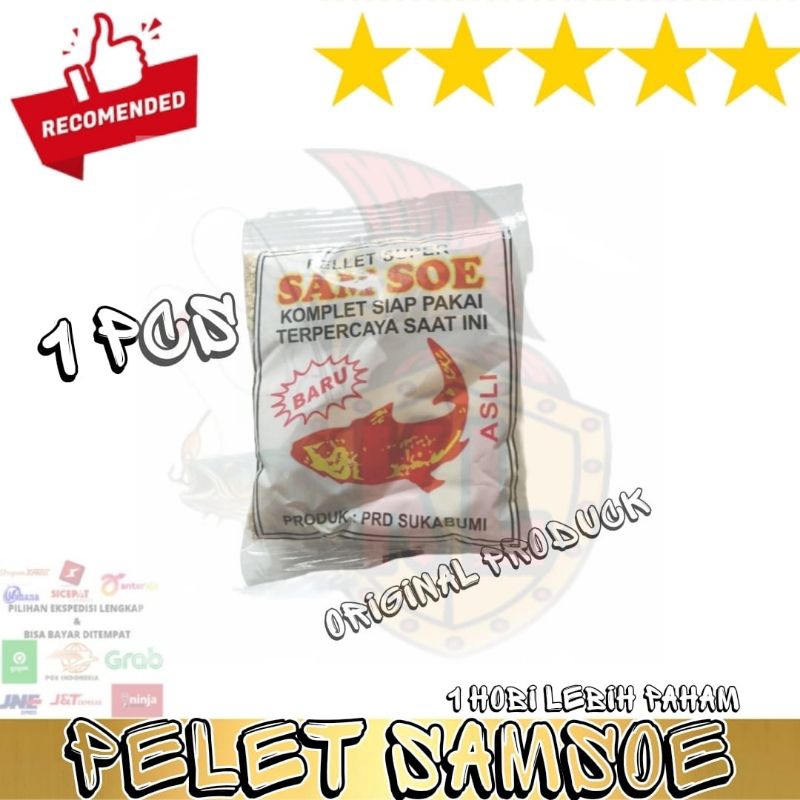 Umpan Ikan Pelet Super SAM SOE Pelet Ikan Mas SamSoe