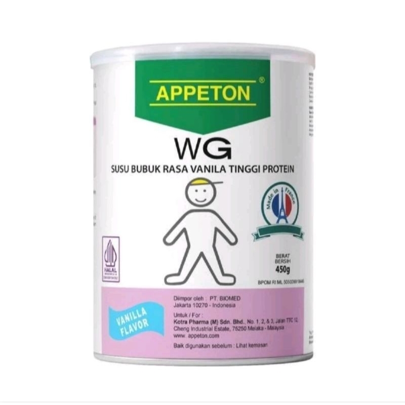 Appeton WG child vanila 450 gram