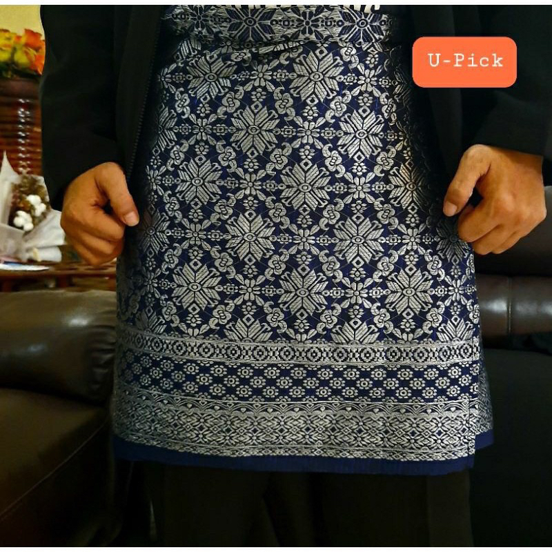 Kain songket Cowok Melayu / Rumpak Cowok Motif terbaru / Sarung Songket Cowok Lilit / Bawahan Kebaya