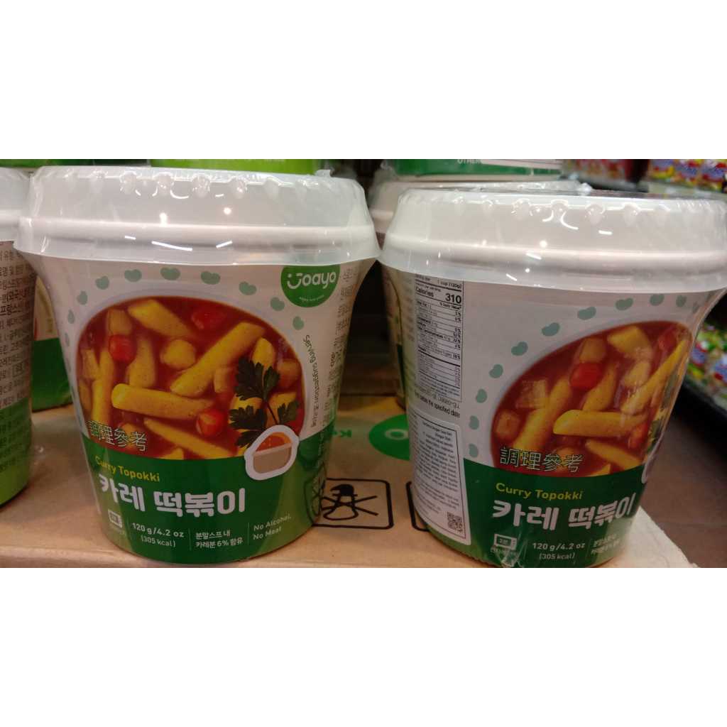 

Joayo curry topokki 120g