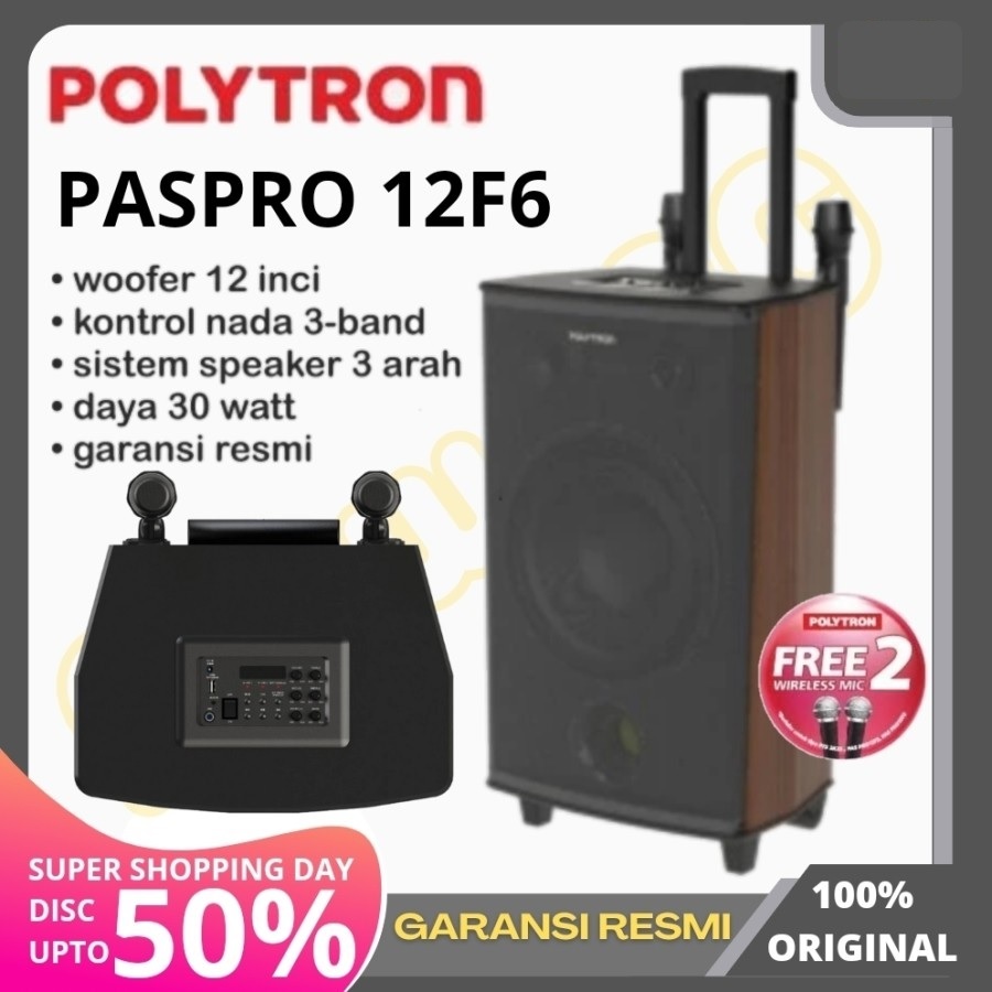 Polytron paspro 12f6 Profesional Salon Speaker