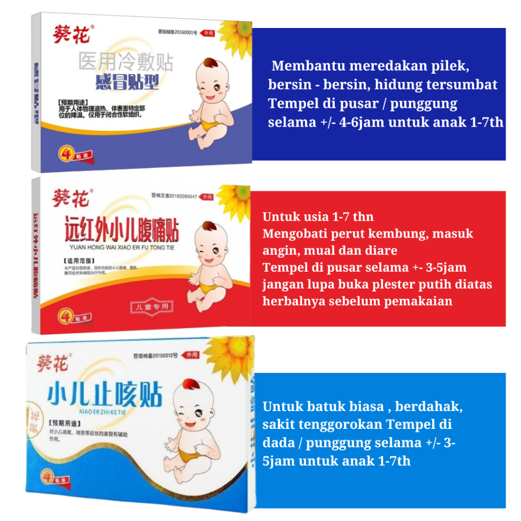 Obat Herbal Cina Untuk Flu Batuk Pilek Masuk angin perut kembung anak bayi umur 1 2 3 4 5 6 7 tahun