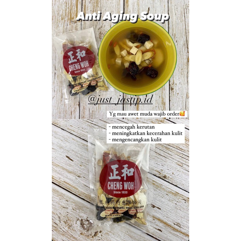 

Anti Aging Soup Cheng Woh (PO PENANG)