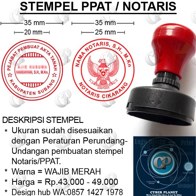 

[☂D39➢] Stempel Notaris / PPAT New Product