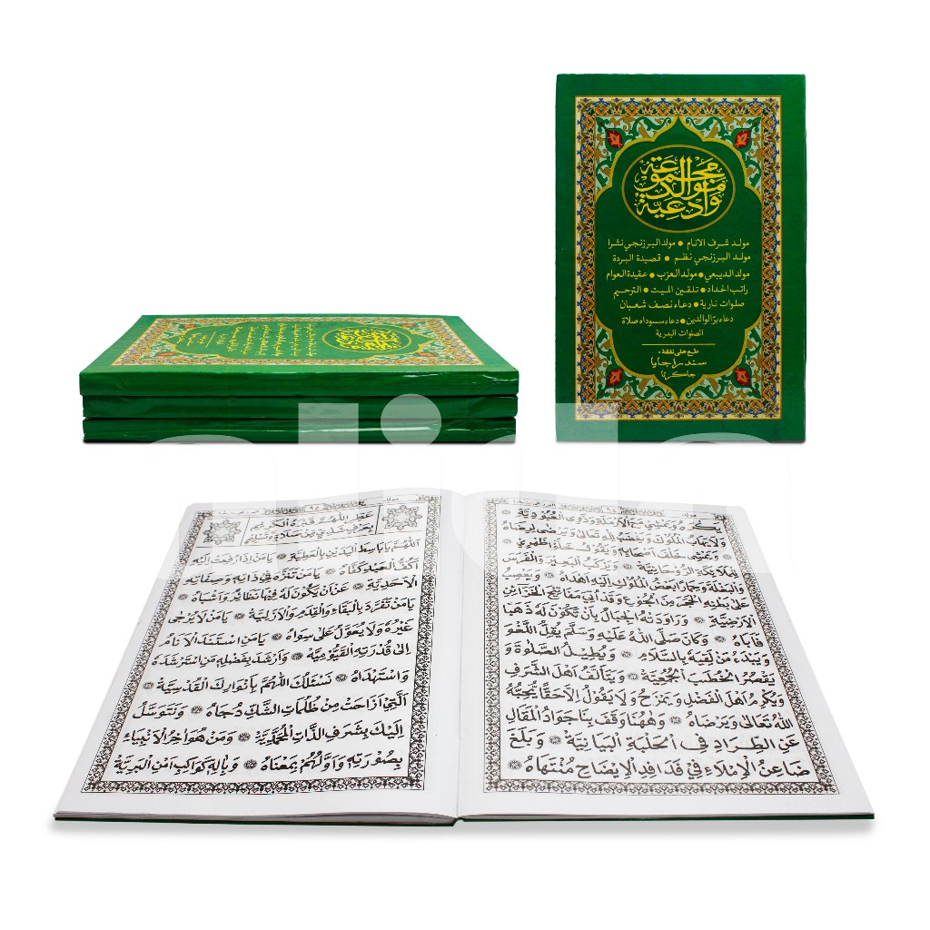 

Buku Barzanji - Rawi HC B5 Marhaban Maulid Nabi Sholawat Berjanji Barjanji [Alida]