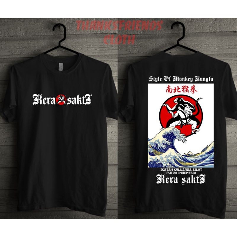 KAOS IKSPI KERA SAKTI LAMBANG EMAS DISTRO TERBARU
