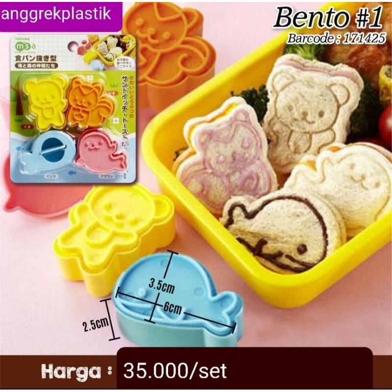 

cetakan bento