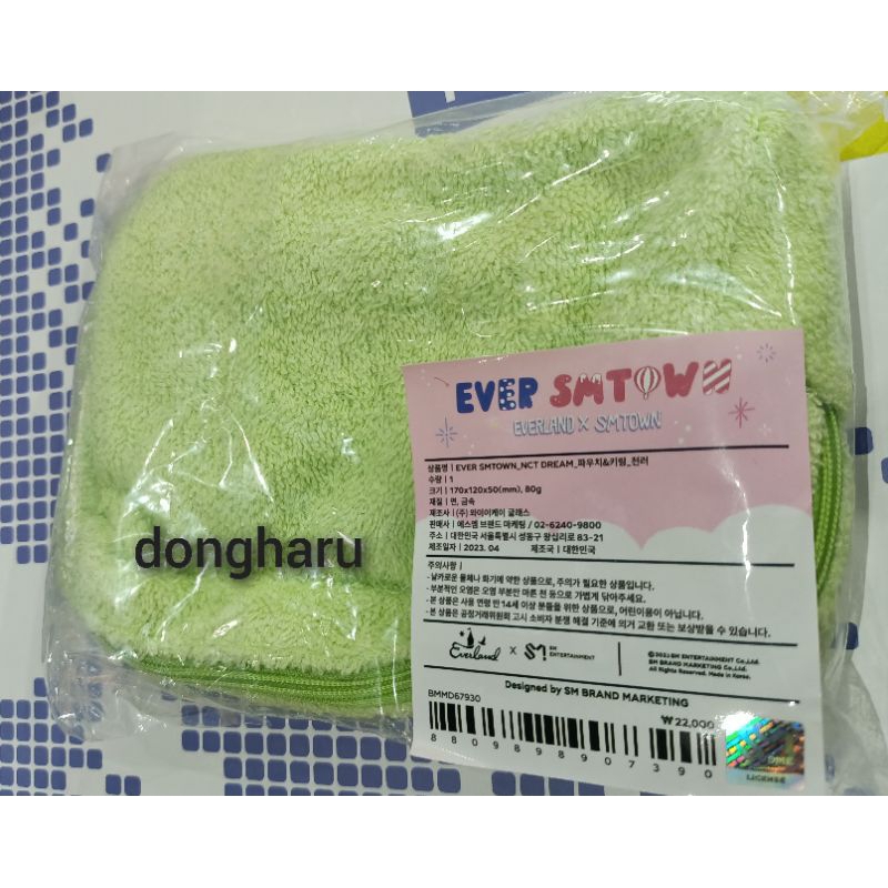 EVER SMTOWN (EVERLAND X SMTOWN) OFFICIAL MD POUCH CHENLE VE