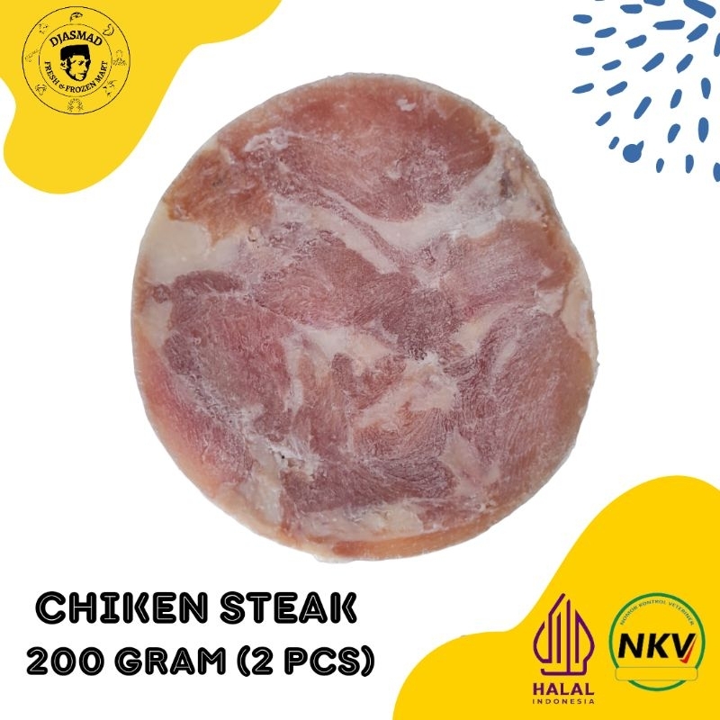 

Chiken Steak Ayam 200 Gram (2 Pcs)
