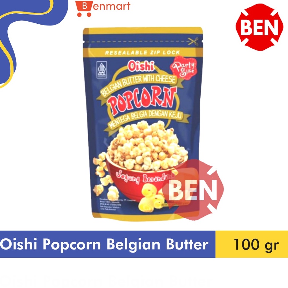 

T3rlar!s Oishi Popcorn BELGIAN BUTTER WITH CHEESE 100gr MENTEGA BELGIA KEJU Dus [74]