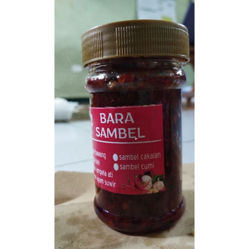 

SAMBAL CUMI