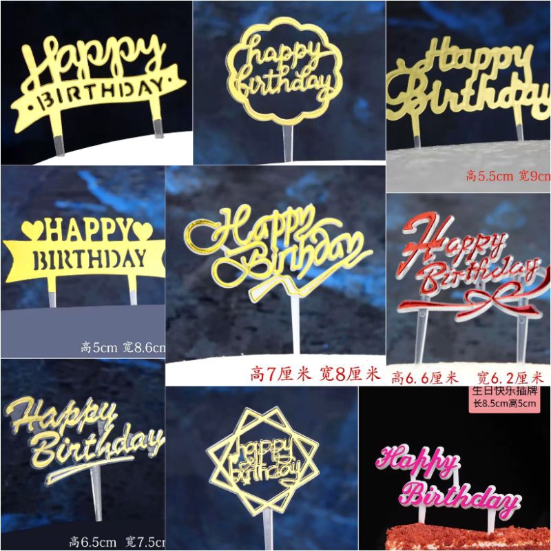 cake topper mini/Hiasan kue ultah/Topper kue mini happy birthday