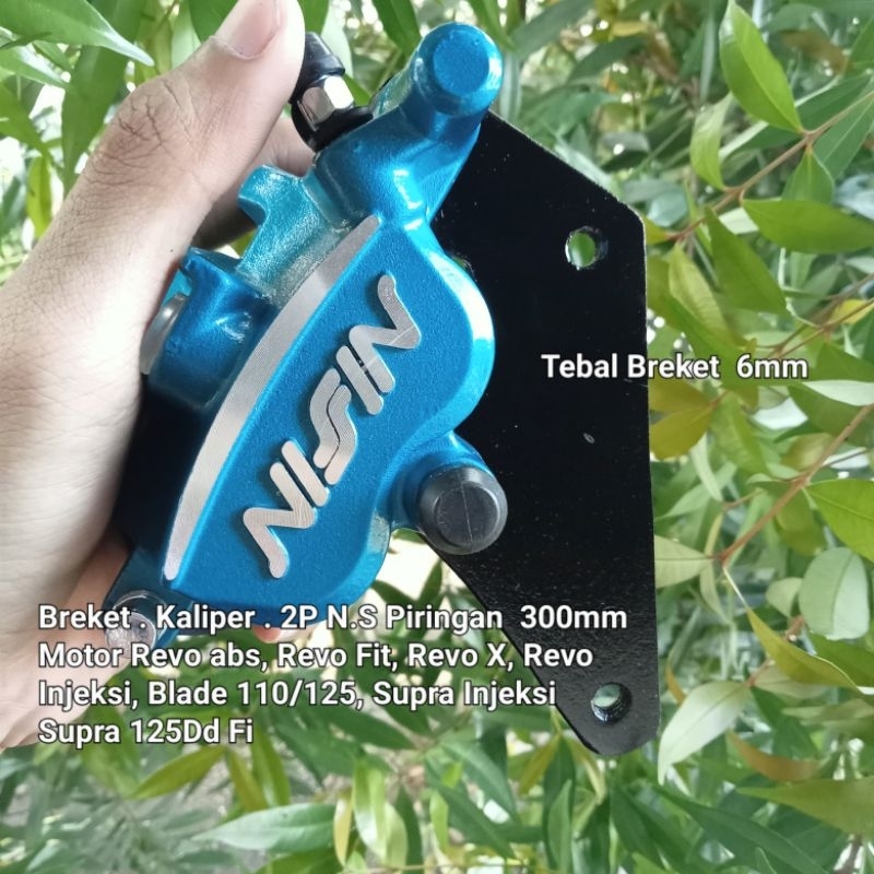 Breket Kaliper 300mm Supra Fi Revo Blade kaliper 2Piston Breket 300mm revo abs revo Fit revo x Breke