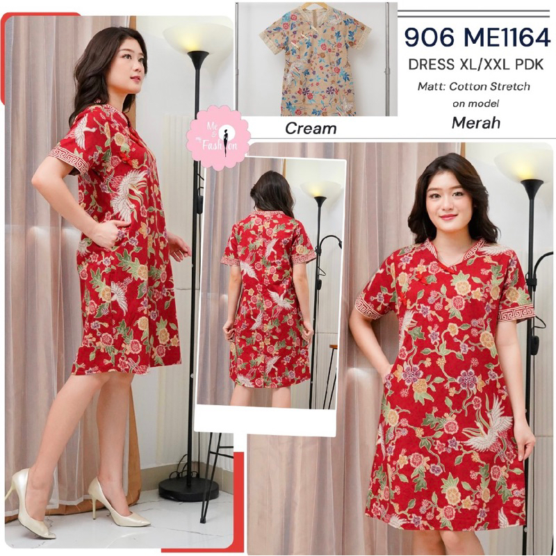D&D1135(DRESS CHEONGSAM BUNGA)
