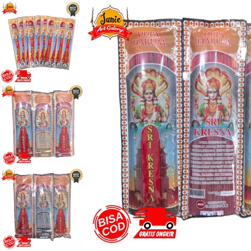 DUPA HIO SRI KRISNA