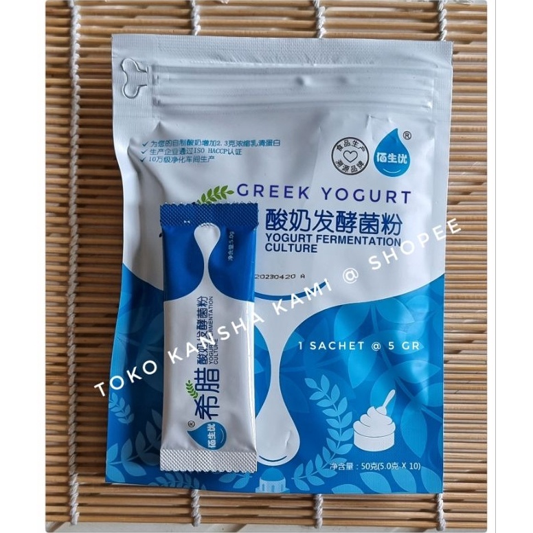 

AA8HV Starter GREEK YOGURT PREMIUM 1 sachet isi 5 gram bibit yogurt khusus buat GREEK YOGHURT untuk diet karbo / keto 88