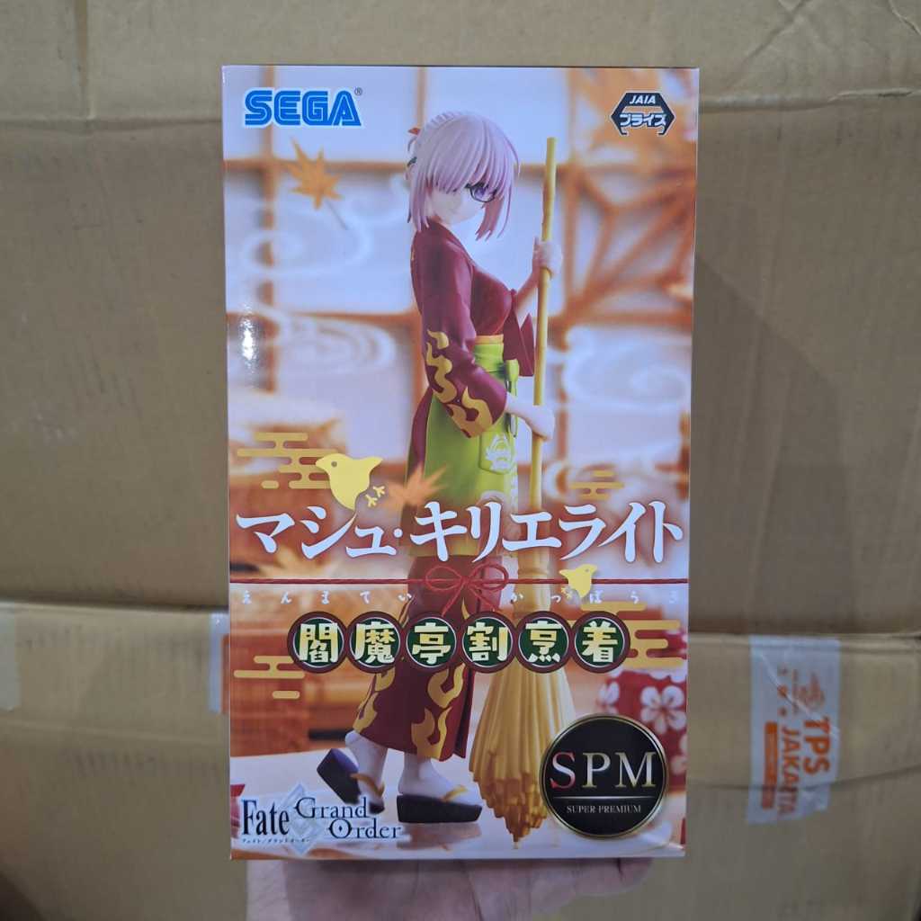 SEGA SPM Fate Grand Order Mash Kyrielight Enmatei Kappogi