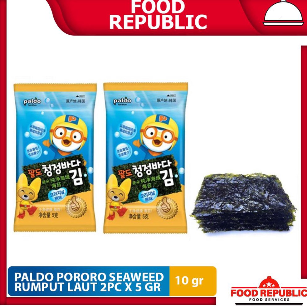 

54 Pororo Roasted Seaweed 2PC x 5GR Paldo Nori Rumput Laut Panggang Halal t6hty