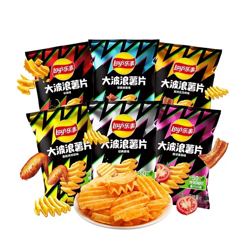 

Lays Wavy Potato Chips 70g Lay's China