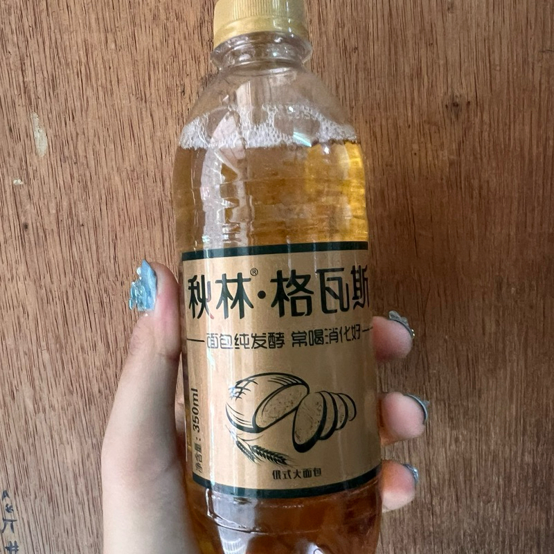 

Minuman fermentasi roti mian bao chun fa jiao 面包纯发酵 350ml