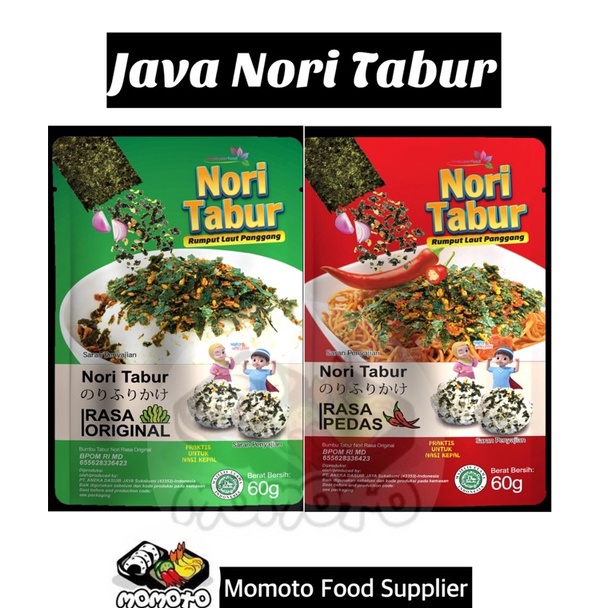 

[KODE MW000] Nori Tabur Rumput Laut Panggang Bon Onigiri 60 gram Original Pedas