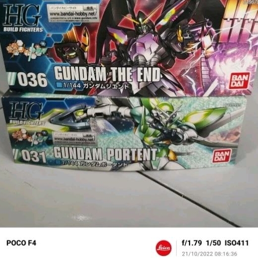 HG Gundam The end & Portent