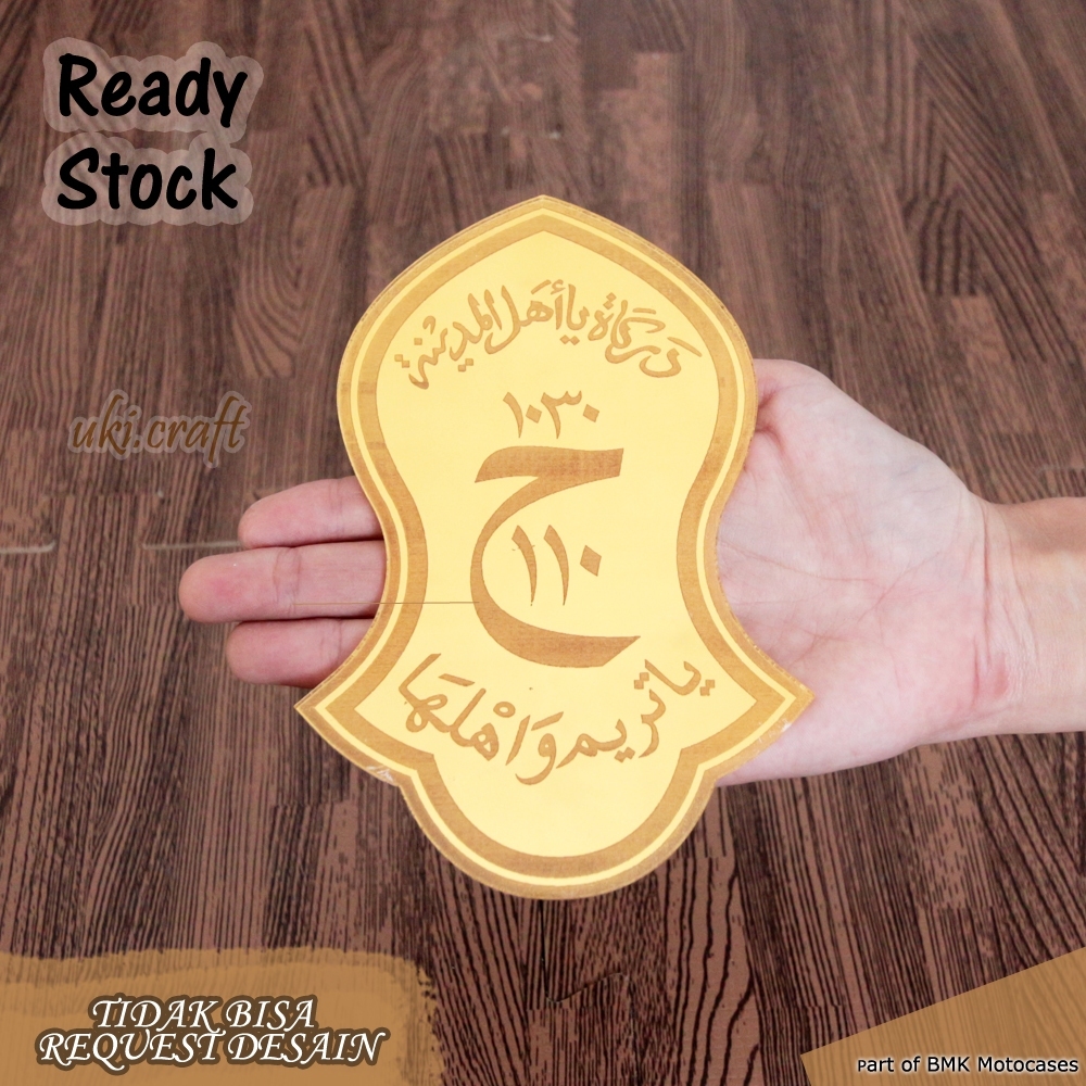 Logo Terompah - Hiasan Mahar Bahan Akrilik Gold / Silver