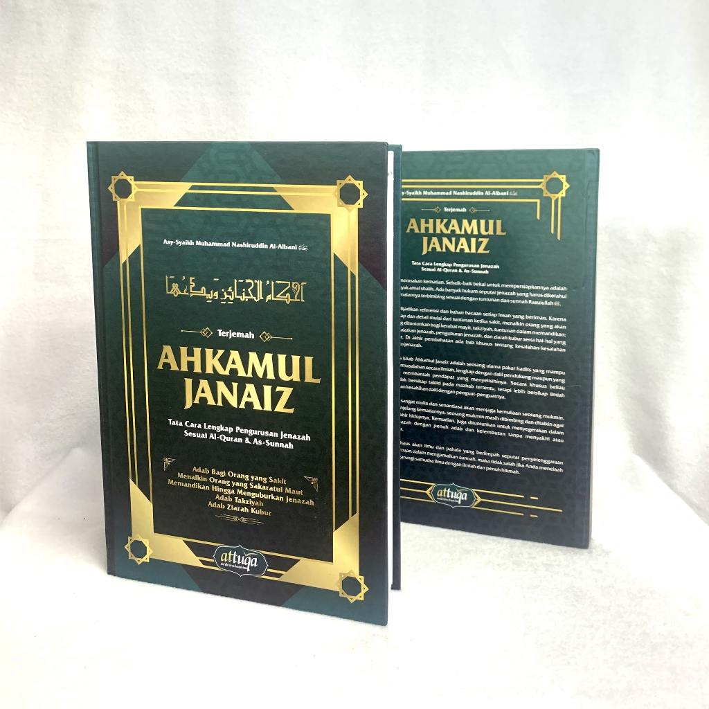 Buku Terjemah Ahkamul Janaiz