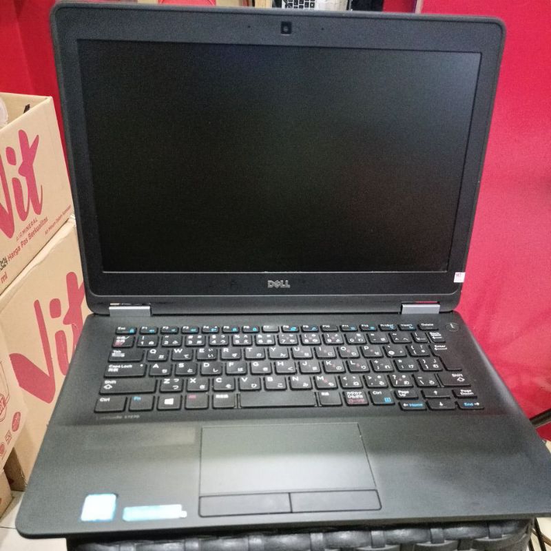 Dell Latitude E7270