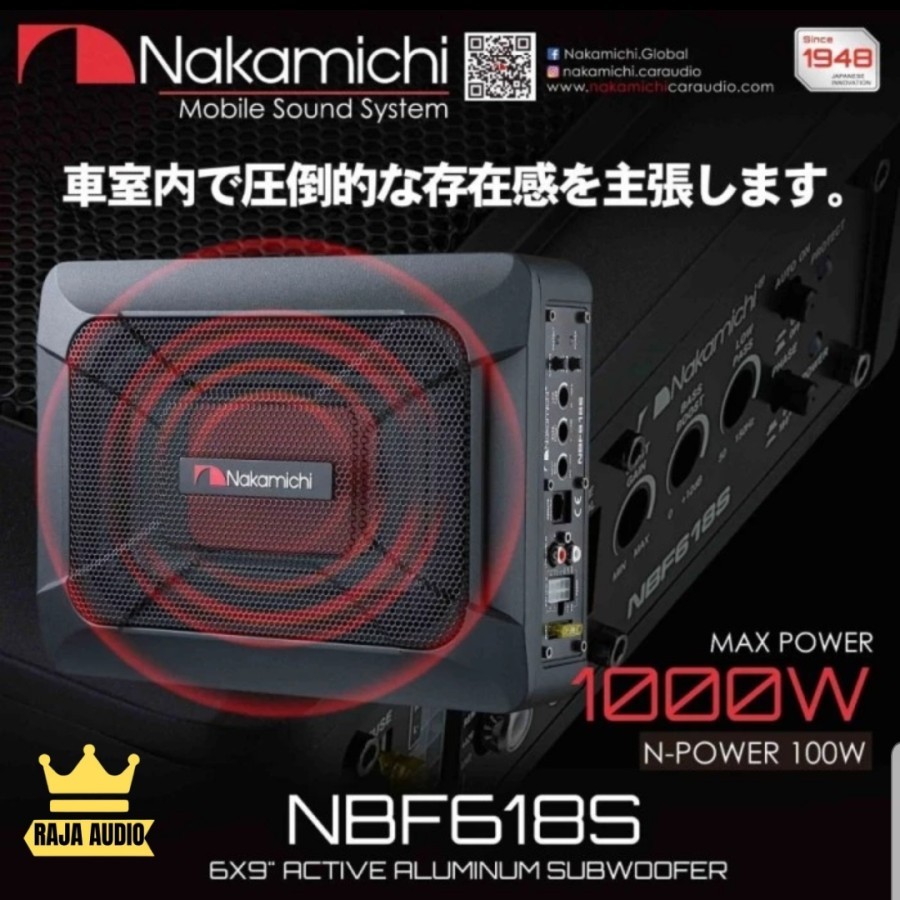 Nakamichi NBF-618S Subwoofer Kolong Aktif Active Bass Mobil NBF618S