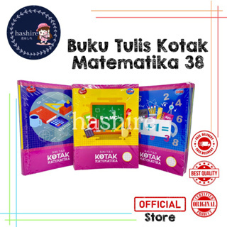 

(1 PCS BUKU ) BUKU kotak kecil merk SIDU (38 Lembar)