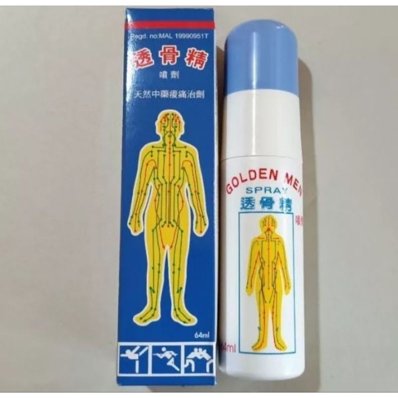 Golden Men Spray 64 ML original