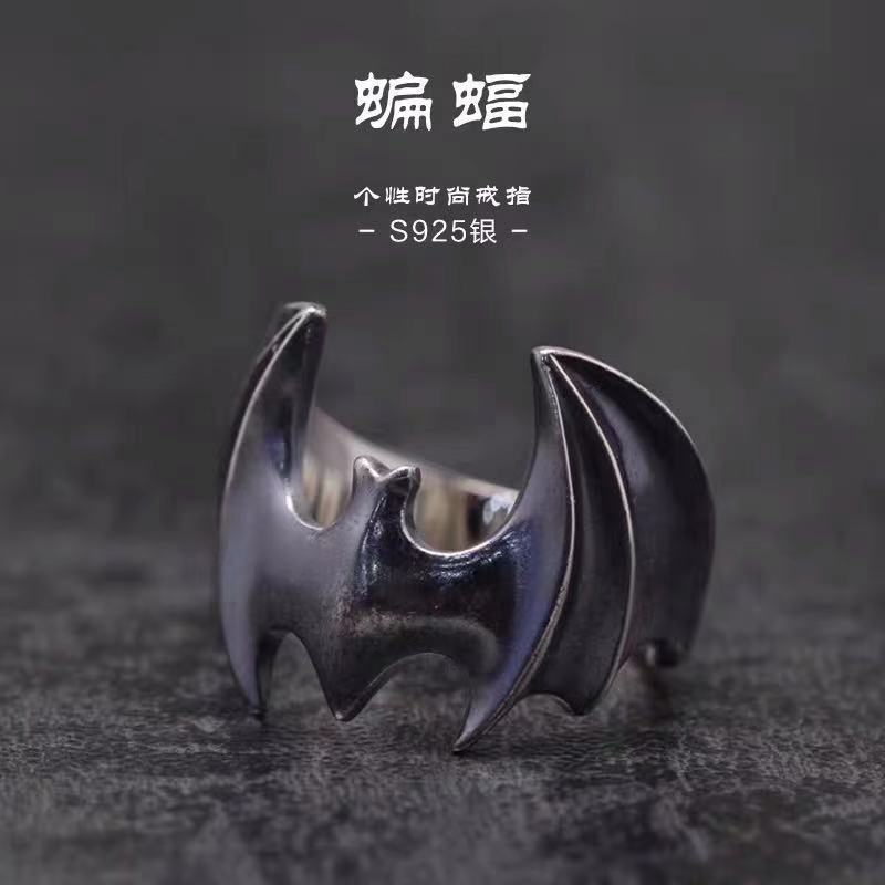 Cincin Kelelawar Batman - Silver Black Bat Adjustable Resizable Open Ring / Aksesoris Warna Perak Hi
