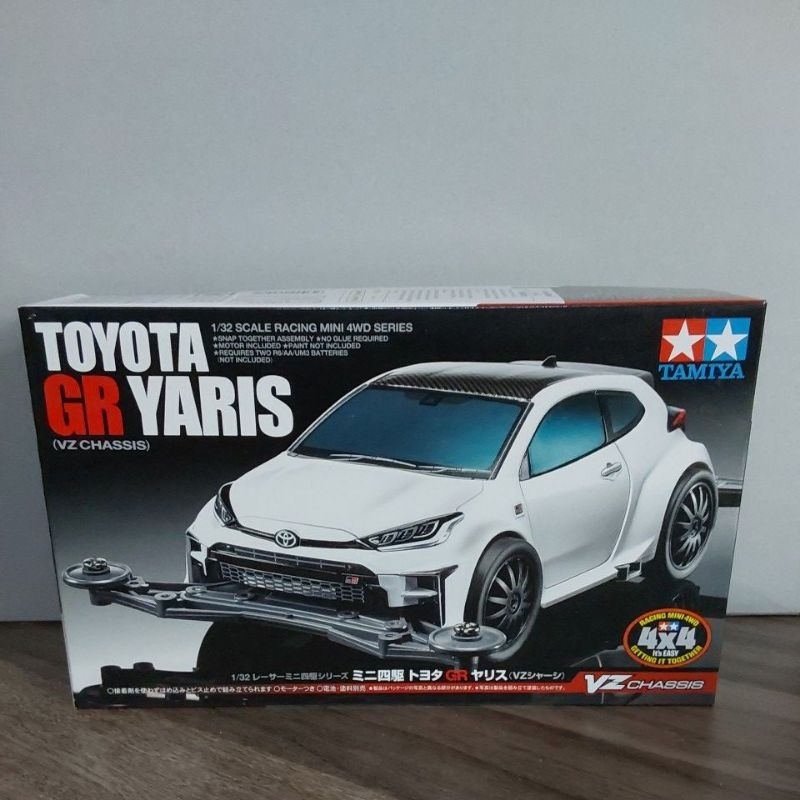 TAMIYA TOYOTA GR YARIS 18097 + DINAMO [ORIGINAL TAMIYA]