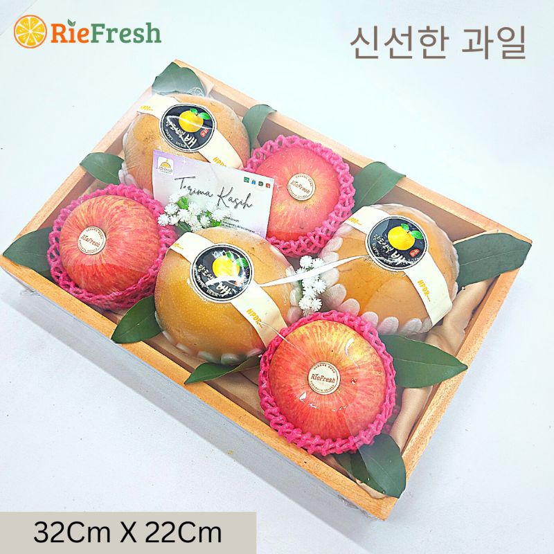 

Freshtigious MNB - 005| Hampers | Parcel | Bingkisan| Buah Segar