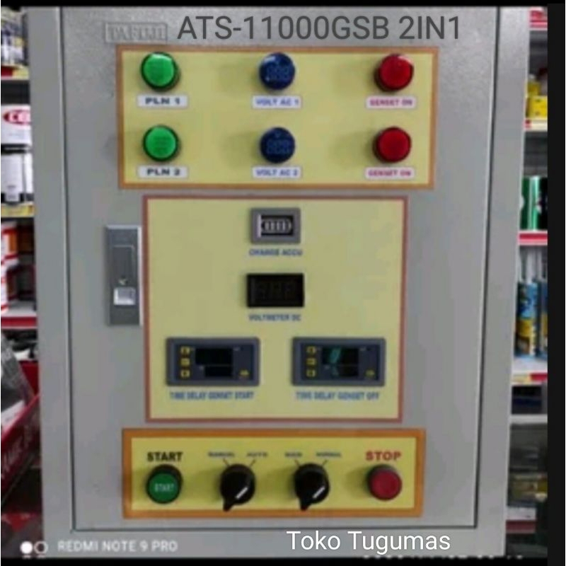 ATS AMF GENSET ATS-11000GSB 2IN1