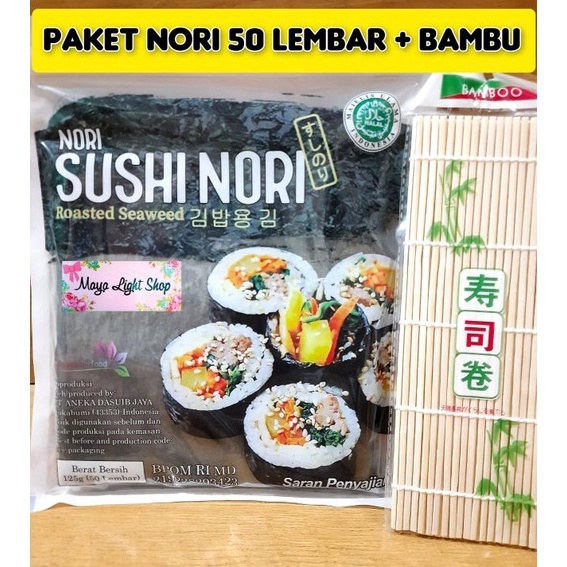 

Ready Nori Sushi 50 lembar Halal Rumput Laut non msg lembar sakao nori dried seaweed kimbap sushi nori Seller